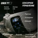 Массажер для глаз UNIX DePuff+ Grey