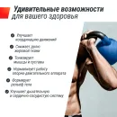 Гиря UNIX Fit виниловая 32 кг Blue