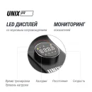 Велотренажер генераторный UNIX Fit BL-380E Wood