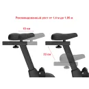 Велотренажер UNIX Fit BL-390E
