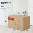 Горизонтальный велотренажер UNIX Fit BR-340E компактный / Compact