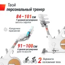 Велотренажер UNIX Fit MV-500T (15,6 TFT') Wood