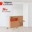 Велотренажер UNIX Fit MV-500T (15,6 TFT') Wood