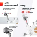 Велотренажер UNIX Fit MV-500 Wood