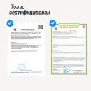 Массажное кресло UNIX Адора / Adora серый