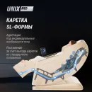 Массажное кресло UNIX Афелия / Afelia бежевый
