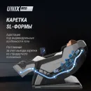 Массажное кресло UNIX Афелия / Afelia черный