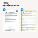 Массажное кресло UNIX Амелия / Amelia серый