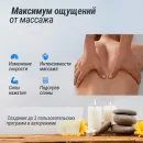 Массажное кресло UNIX Амелия / Amelia серый