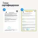 Массажное кресло UNIX Астерия / Asteria жемчужный