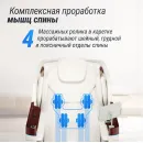 Массажное кресло UNIX Астерия / Asteria жемчужный