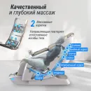 Массажное кресло UNIX Аура / Aura серый