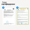 Массажное кресло UNIX Аура / Aura белый