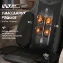 Массажная накидка UNIX Премиальная / Elite 3D Care Black
