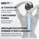 Массажное кресло UNIX Небесное гнездо / Cloud Nest серый