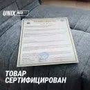 Массажное кресло UNIX Гармония / Harmony серый