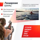 Гребной тренажер UNIX Fit Wood Rower Dark