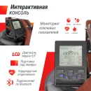 Гребной тренажер UNIX Fit Wood Rower Dark