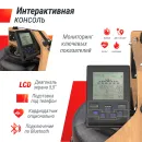 Гребной тренажер UNIX Fit Wood Rower Light