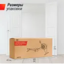 Гребной тренажер UNIX Fit Air Magnetic Rower-X Black