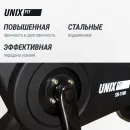 Велотренажер Спин-байк UNIX Fit SB-1100 PRO