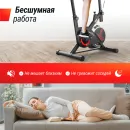 Велотренажер Спин-байк UNIX Fit SB-360
