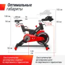 Велотренажер Спин-байк UNIX Fit SB-500 Black