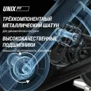 Велотренажер Спин-байк UNIX Fit SB-990 PRO