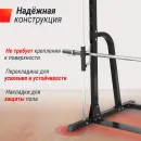 Машина Смита UNIX Fit SMITH STRENGHT 180