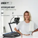 Беговая дорожка UNIX Fit H-1100 (наклон 44 уровня)