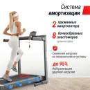 Беговая дорожка UNIX Fit Hi-tech F4 Space Grey