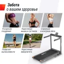 Беговая дорожка UNIX Fit Hi-tech F4 Space Grey
