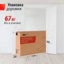 Беговая дорожка UNIX Fit Hi-tech F4 Space Grey