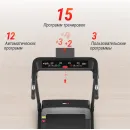 Беговая дорожка UNIX Fit Hi-tech S1 Black