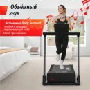 Беговая дорожка UNIX Fit MX-630LE