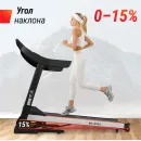 Беговая дорожка UNIX Fit MX-800S