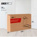 Беговая дорожка UNIX Fit MX-830L