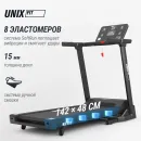Беговая дорожка UNIX Fit MX-850 (версия 2.0)
