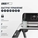 Беговая дорожка UNIX Fit MX-920N