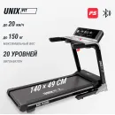 Беговая дорожка UNIX Fit MX-920N
