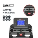 Беговая дорожка UNIX Fit MX-980 AC (LCD)