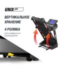 Беговая дорожка UNIX Fit MX-980 AC (LCD)