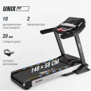 Беговая дорожка UNIX Fit MX-990X