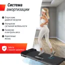 Беговая дорожка UNIX Fit R-200