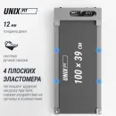Беговая дорожка UNIX Fit R-210