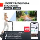 Беговая дорожка UNIX Fit R-300C Grey