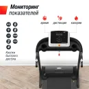 Беговая дорожка UNIX Fit ST-570S