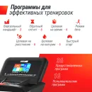 Беговая дорожка UNIX Fit T-1300 PRO (10,1" TFT)
