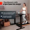 Беговая дорожка UNIX Fit Wood Way 2.0 APP