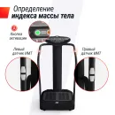 Виброплатформа UNIX Fit Improve 2 in 1 Black